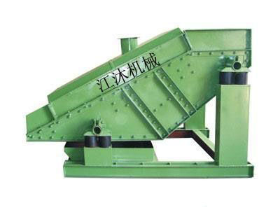 懸臂振動(dòng)篩